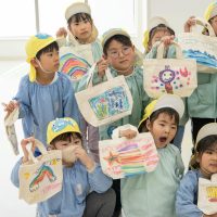 2026年2月20日_焼津幼稚園