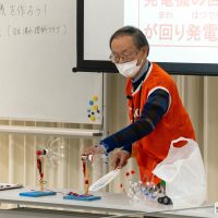 2026年3月7日_風力発電機を作ろう！