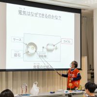 2026年3月7日_風力発電機を作ろう！