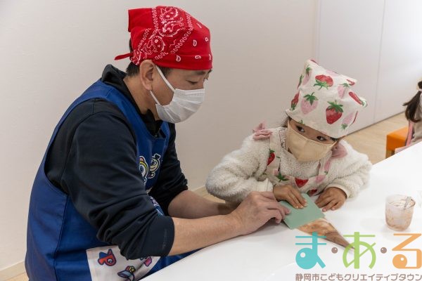 2026年2月28日_動物アイシングクッキー作り