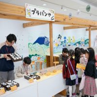 2026年3月8日_こどもバザール