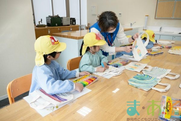 2026年2月20日_焼津幼稚園