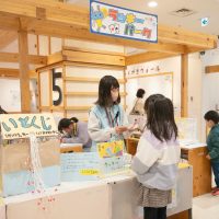 2026年1月24日_こどもバザール