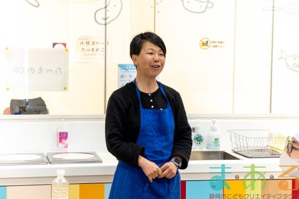 2026年3月5日_静岡市立清水第一中学校_パティシエ