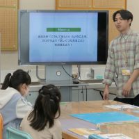 2026年3月14日_ボードゲームでプログラミング