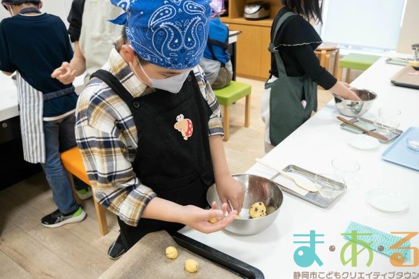 2026年3月19日_メロンパン風チョコチップクッキー