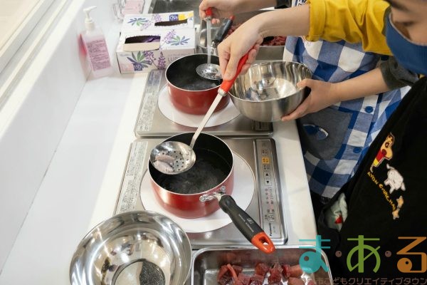 2026年3月20日_絶品！清水マグロ丼とマグロ汁を作って食べよう！