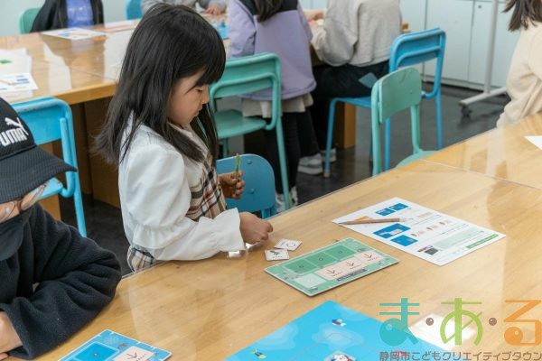 2026年3月14日_ボードゲームでプログラミング