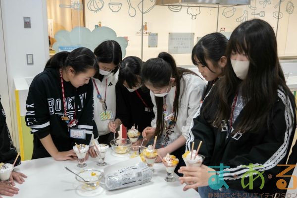 2026年3月8日_6年生ありがとう会