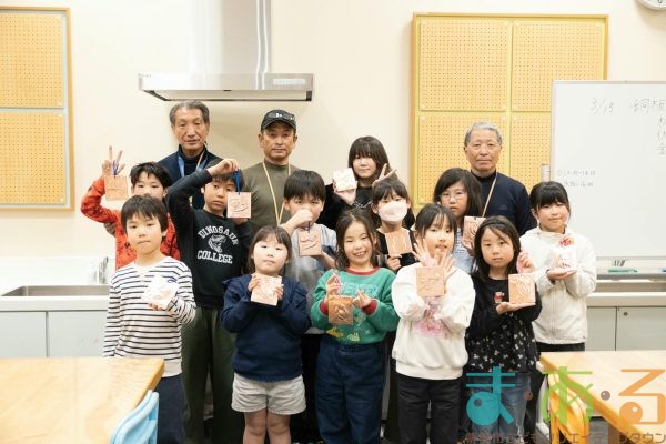 2026年3月15日_銅板ヘラ出し体験!MAR_6596