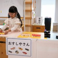 2026年2月26日_清沢こども園