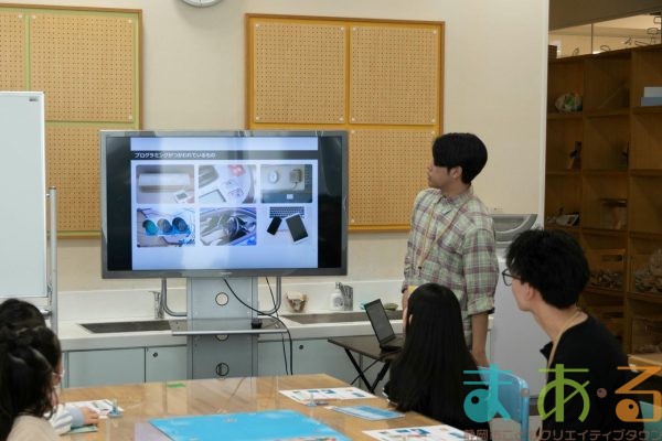 2026年3月14日_ボードゲームでプログラミング