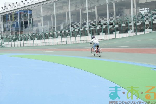 2026年3月15日_静岡けいりん場へ行こう