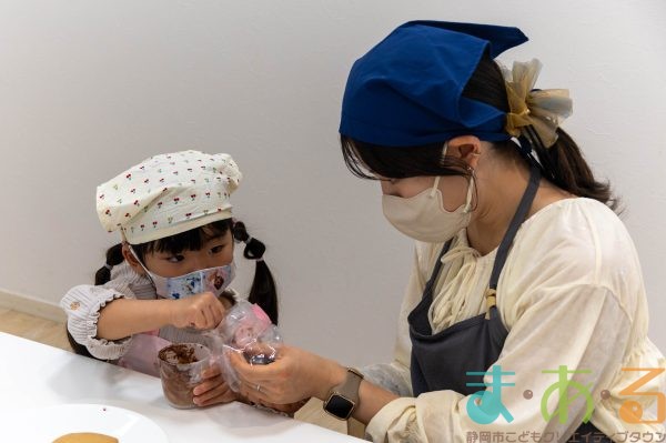 2026年2月28日_動物アイシングクッキー作り