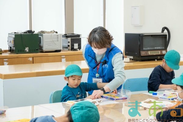 2026年2月13日_七間町保育園