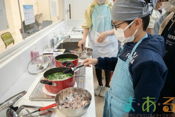 2026年3月20日_絶品！清水マグロ丼とマグロ汁を作って食べよう！