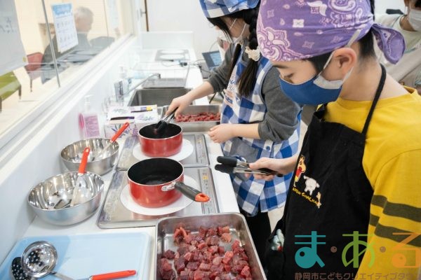 2026年3月20日_絶品！清水マグロ丼とマグロ汁を作って食べよう！