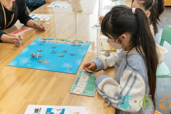 2026年3月14日_ボードゲームでプログラミング