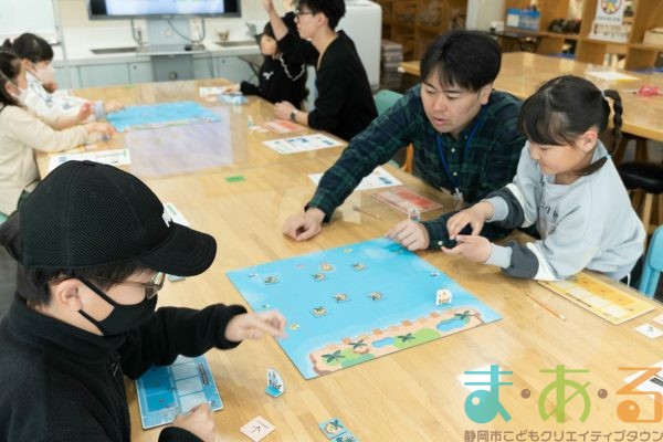 2026年3月14日_ボードゲームでプログラミング