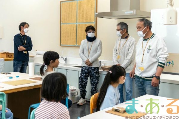 2026年3月8日_砂絵工作で絵をつくろう!_