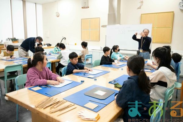 2026年3月15日_銅板ヘラ出し体験!MAR_6385