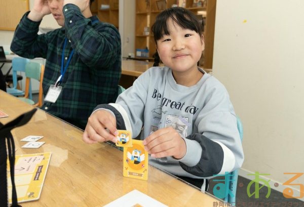 2026年3月14日_ボードゲームでプログラミング