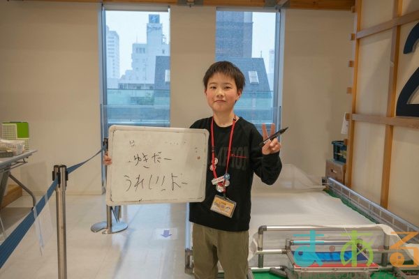 2026年2月8日_こどもバザール