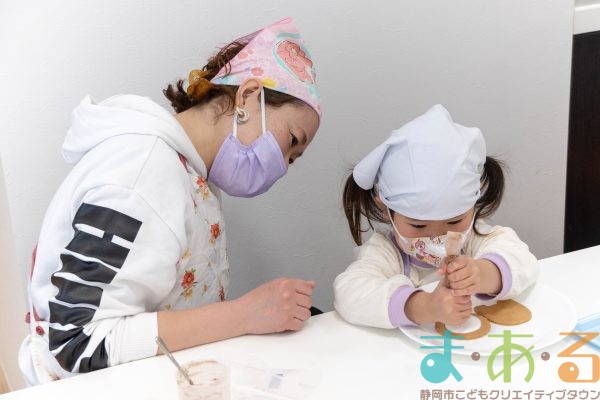 2026年2月28日_動物アイシングクッキー作り