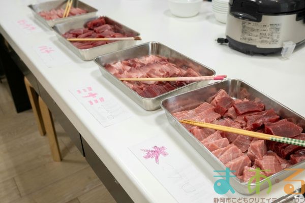 2026年3月20日_絶品！清水マグロ丼とマグロ汁を作って食べよう！