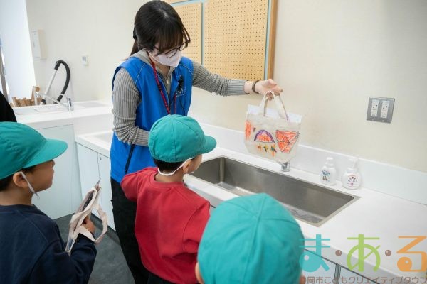 2026年2月13日_七間町保育園