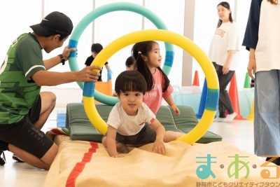 2025年9月26日_わくわく体操広場