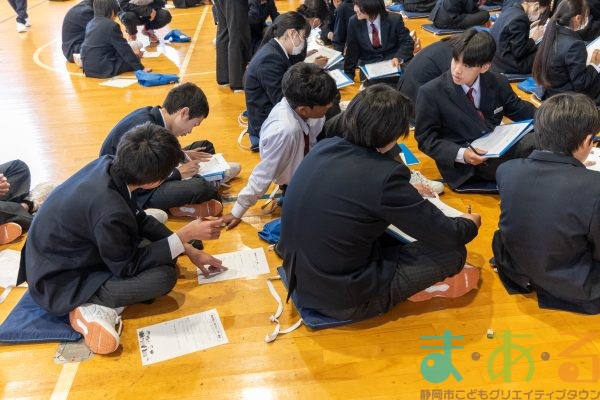 2025年3月5日_静岡市立清水第四中学校_