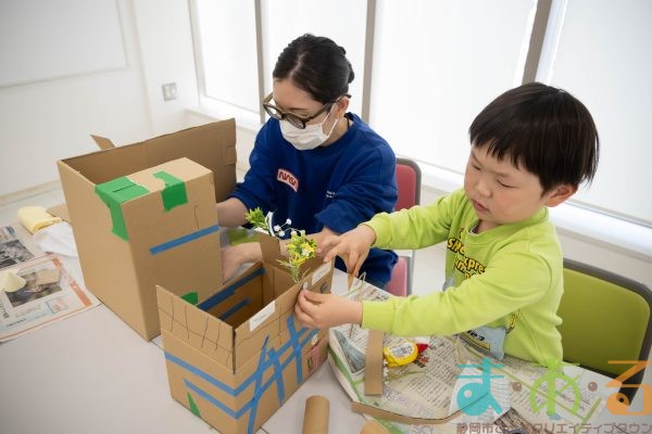 2026年3月1日_オリジナルマイハウス作り