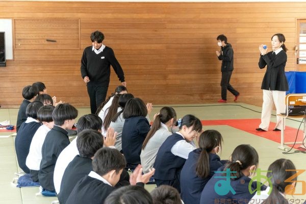 2025年3月6日_静岡市立中島中学校_