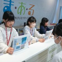 2026年3月14日_46期こども会議