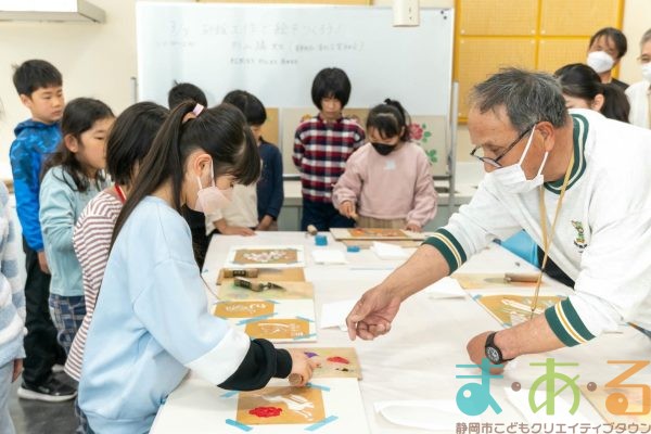 2026年3月8日_砂絵工作で絵をつくろう!_