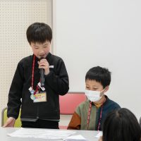 2026年3月7日_45期振り返りこども会議