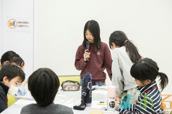 2026年3月7日_45期振り返りこども会議