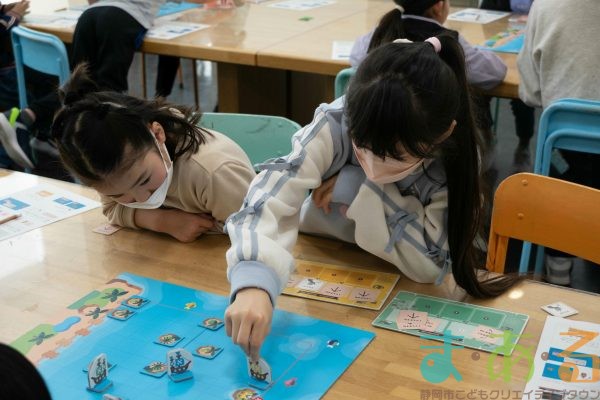 2026年3月14日_ボードゲームでプログラミング