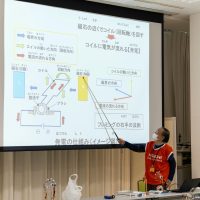 2026年3月7日_風力発電機を作ろう！