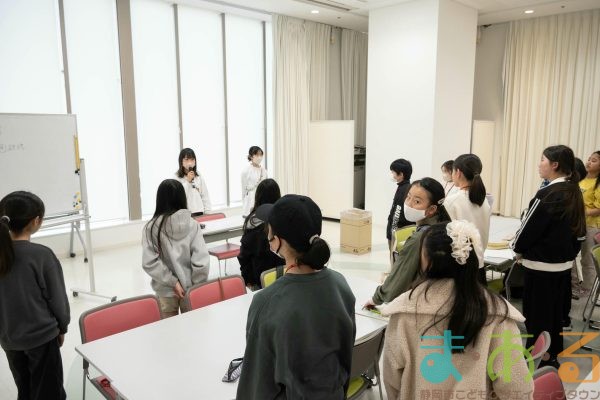 2026年3月7日_45期振り返りこども会議