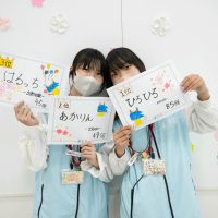 2026年3月7日_市長副市長会議