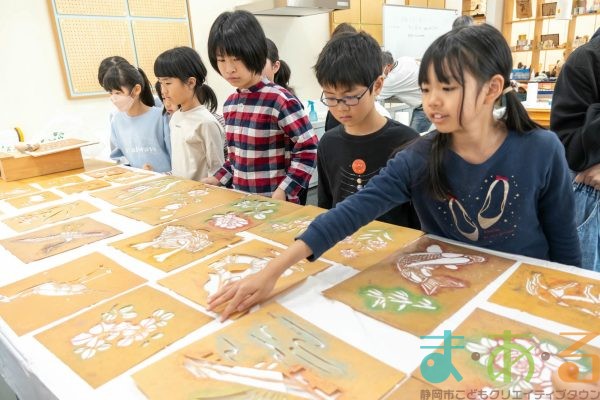 2026年3月8日_砂絵工作で絵をつくろう!_