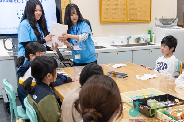 2026年2月22日_オリジナルきらきら宝箱☆