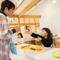 2026年2月26日_清沢こども園