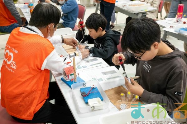 2026年3月7日_風力発電機を作ろう！