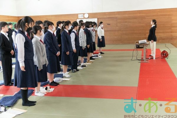 2025年3月6日_静岡市立中島中学校_