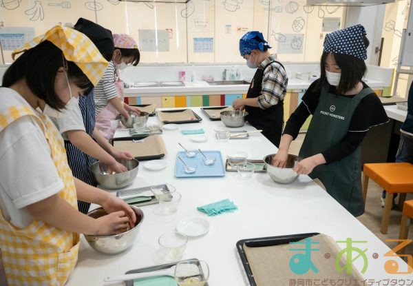 2026年3月19日_メロンパン風チョコチップクッキー