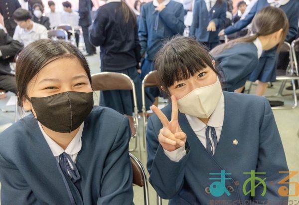 2026年2月19日_静岡市立安部川中学校_