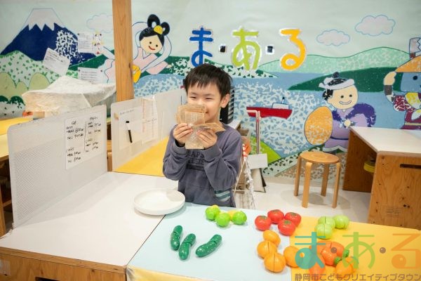 2026年2月26日_清沢こども園